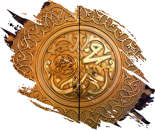 Quran Learn Academy